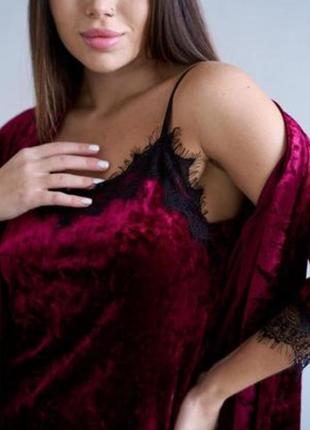 Майка пижамная# плюш