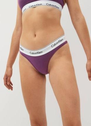 Calvin klein purple brazilian  бразилиана трусики /0000h/
