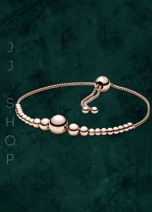 Срібний браслет pandora rose 587749c00