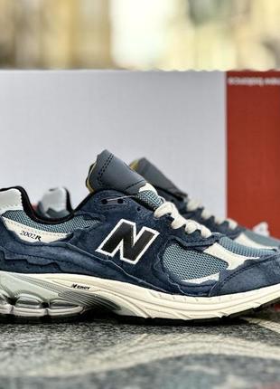 Кросівки new balance 2002r protection pack dark navy