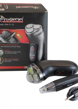 Триммер для стрижки бороды триммер для носа, электробритва 3 в 1 gemei gm-7113