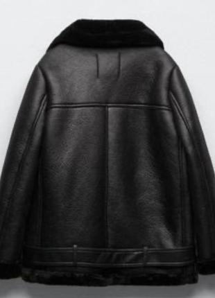 Дублянка zara