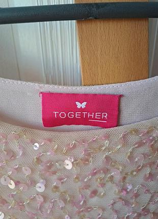 Святкова блуза 5