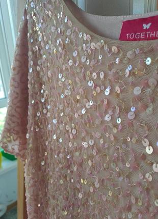 Святкова блуза 2