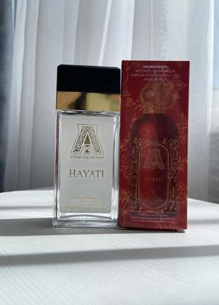 Attar hayati 🍨🍓