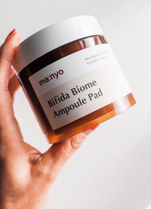 Ma:nyo bifida biome ampoule pad педи