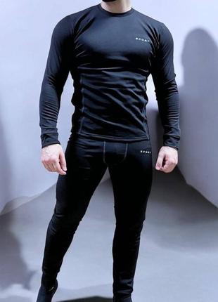 Термо-білизна