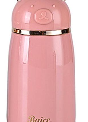 Термос из нержавеющей стали с ремешком 380 мл розовый