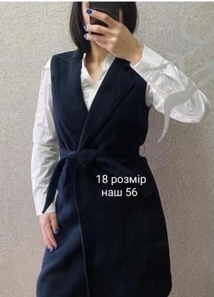 Теплый удлиненный жилет из плотной ткани темно синий 18 размер ( наш 56) new look