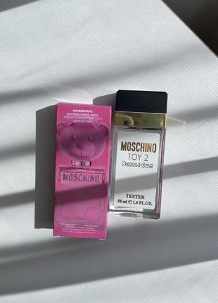 Moschino toy 2 bubble gum