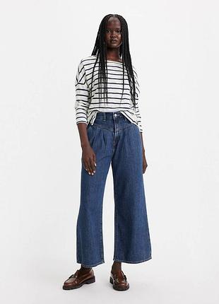 Женские джинсы wide leg levi's baggy featherweigh