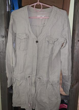 Костюм бежевого цвета