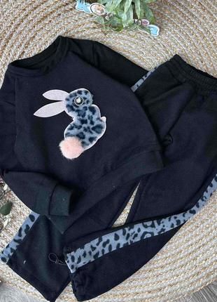 Спортивний костюм