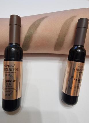 Тинт пленка для окраски бровей, водостойкий тату ефект, микроблейдинг хной