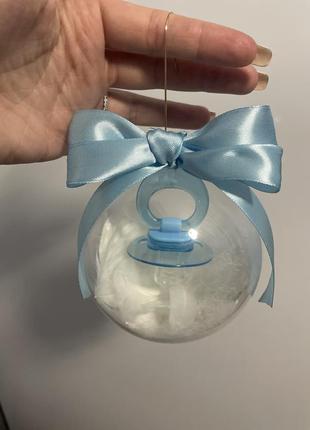 Кулька новорічна