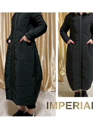 Эплая зимняя длинная куртка imperial с фирменными деталями – отличное состояние