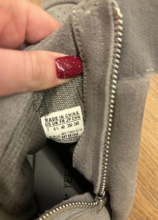 Кросівки adidas yeezy boost 750 — купити в Україні | SHAFA