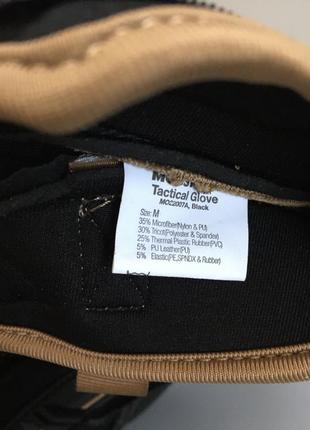 Тактическое перчатки, рукавицы