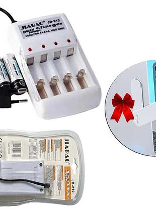 Зарядное устройство с аккумуляторами аaа 4 шт jdc + подарок держатель для телефона