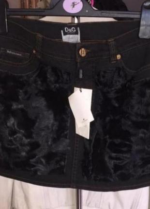 Dolce &amp; gabbana юбка джинсовая оригинал новая 
размер 36/38 
с мехом vintage