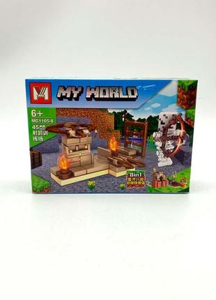 Конструктор minecraft 1105 (16)