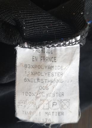 Еластична кофта 9