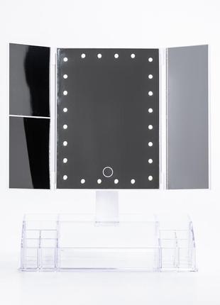 Зеркало настольное тройное с led подсветкой для макияжа сенсорное (l01167)