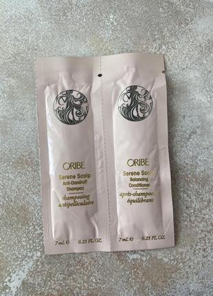 Oribe - serene scalp anti-dandruff shampoo + balancing conditioner - набор по уходу за волосами, 2 х 7 ml