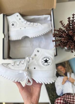 Кроссовки converse