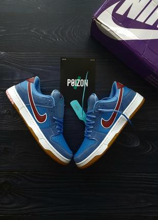 Кросівки nike dunk low sb philadelphia | блакитні (41)