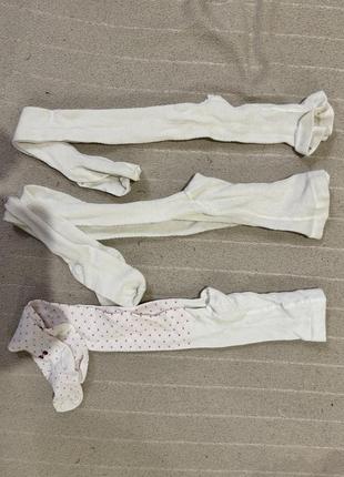 Колготи 122-128 нові