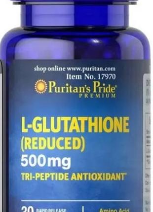 L-глутатион puritan's pride l-glutathione (reduced) 500 mg (30 caps)