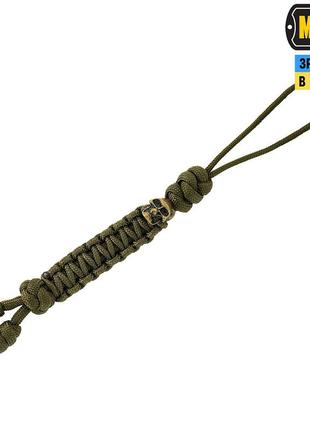 M-tac темляк loopy snake skull olive