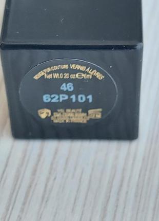 Помада блеск для губyves saint laurent ysl rouge pur couture vernis a levres 46 rouge...