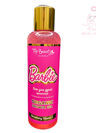 Гель для душу barbie з шиммером