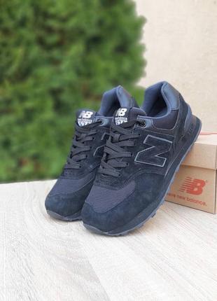 Кросівки new balance/жіночі кросівки new balance/женские кроссовки new balance/женские кроссовки нью бэланс/жіночі кросівки нью беланс/new balance