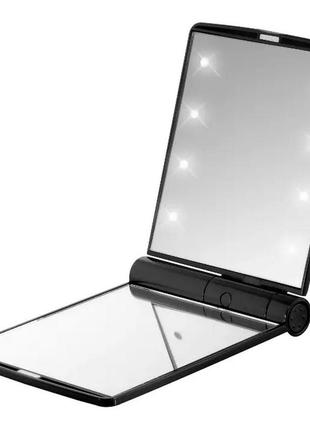 Кишенькове дзеркало led складане з підсвіткою black чорне