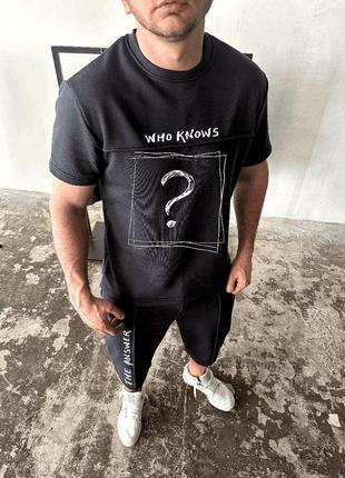 Чоловіча двоєчка 3-ніть петля турецька