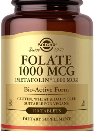Фолієва кислота solgar folate 1000 mcg (metafolin 1,000 mcg) 120 таб