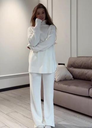 Костюм 100% хлопок оверсайз молочный вязаный теплый