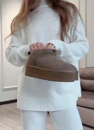 Костюм 100% хлопок оверсайз молочный вязаный теплый