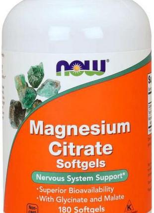 Цитрат магнію now foods magnesium citrate 180 гелевих капсул