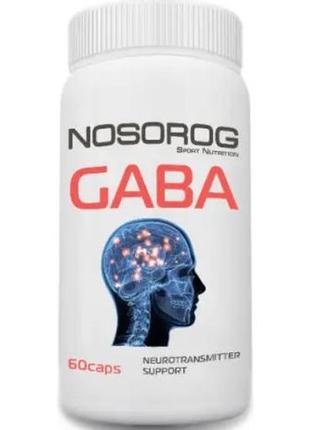 Габа nosorog gaba 60 капс