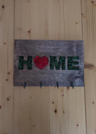 Ключница home с декоративным мхом