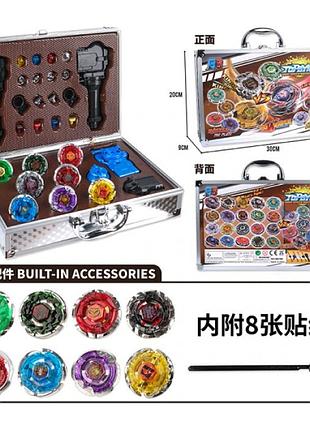 Игровой набор beyblade бейблейд ручки и механизмы для запуска, 8 запускалок, кейс, арена