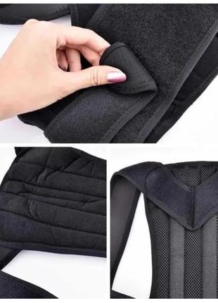 Корректор осанки для спины для мужчин и женщин back support корсет для спины, шее,...