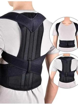 Корректор осанки для спины для мужчин и женщин back support корсет для спины, шее,...