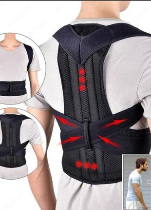 Корректор осанки для спины для мужчин и женщин back support корсет для спины, шее,...