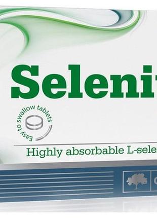 Селен olimp selen 120 таблеток