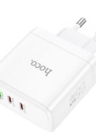 Home charger | 65w | pd | qc3.0 — hoco n30 — white